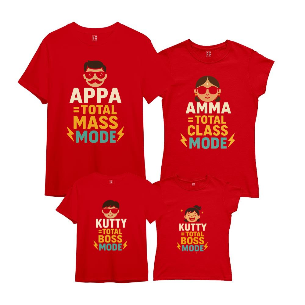 Ultimate Family T-Shirt  Combo - Appa Mass  Amma Boss Kutty Class
