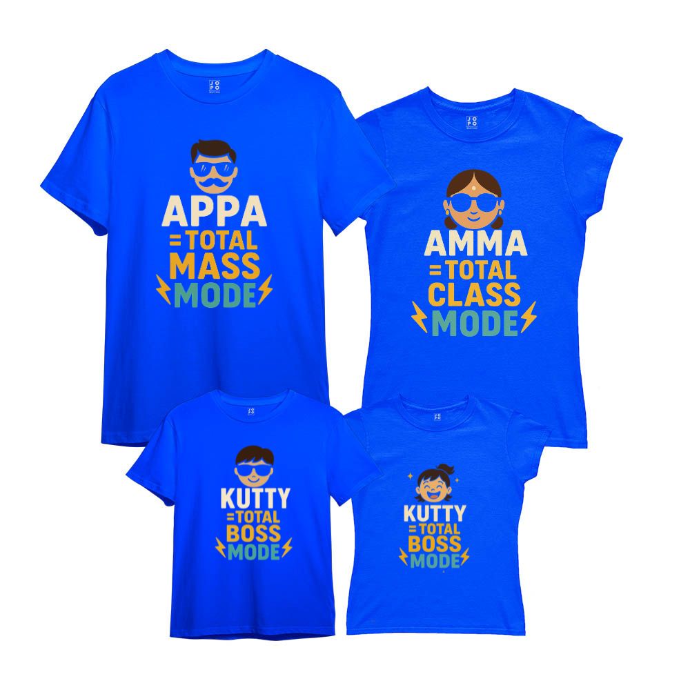 Ultimate Family T-Shirt  Combo - Appa Mass  Amma Boss Kutty Class