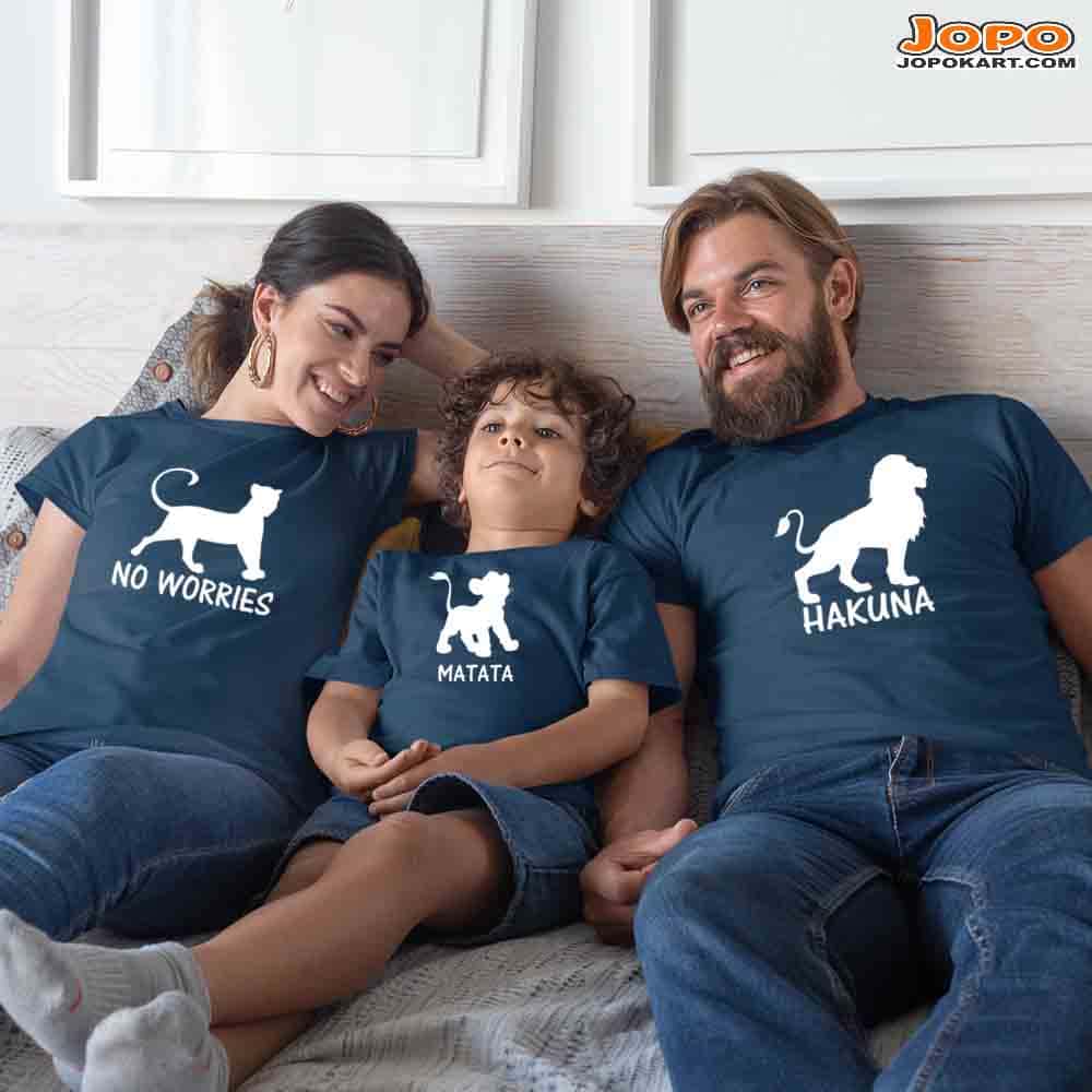 Hakuna Matata - Lion King Theme Matching Family T-Shirts Set of 3 for Mom, Dad, Son and Daughter