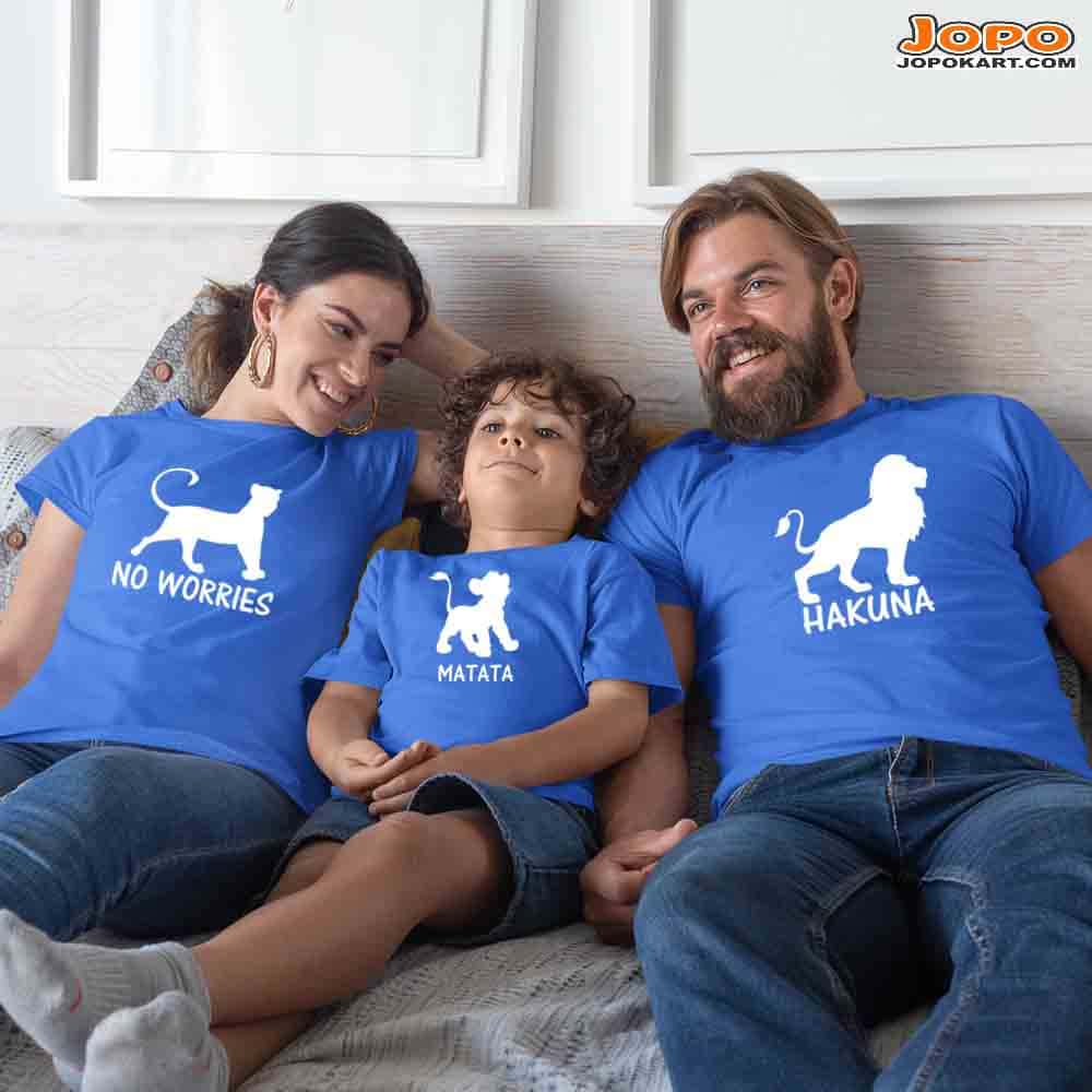 Hakuna Matata - Lion King Theme Matching Family T-Shirts Set of 3 for Mom, Dad, Son and Daughter