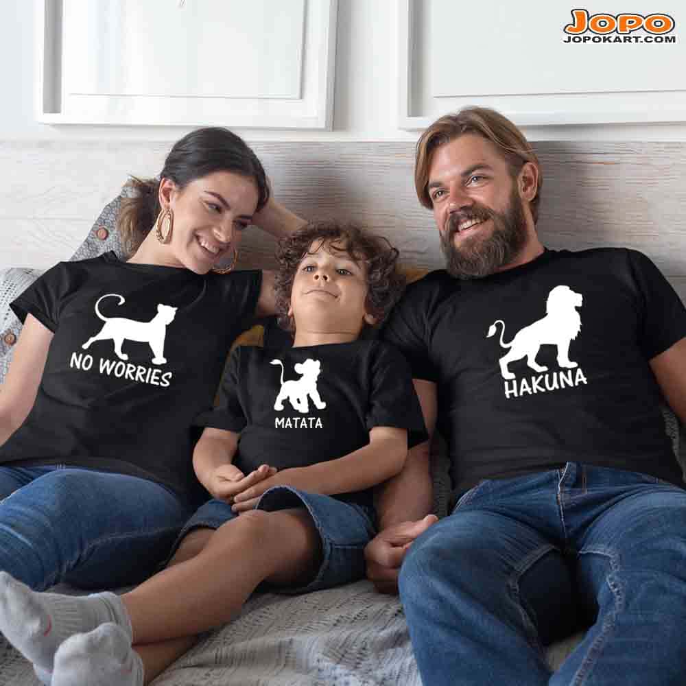 Hakuna Matata - Lion King Theme Matching Family T-Shirts Set of 3 for Mom, Dad, Son and Daughter