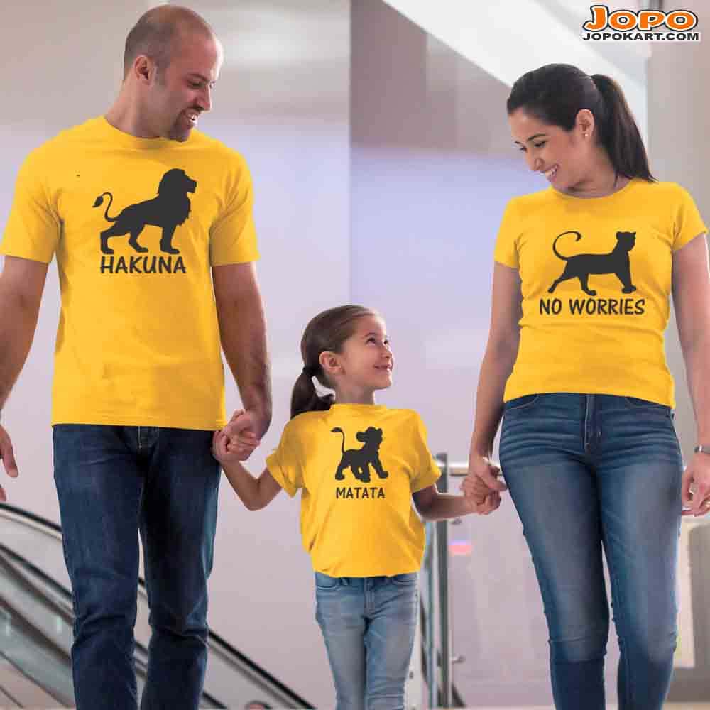 Hakuna Matata - Lion King Theme Matching Family T-Shirts Set of 3 for Mom, Dad, Son and Daughter