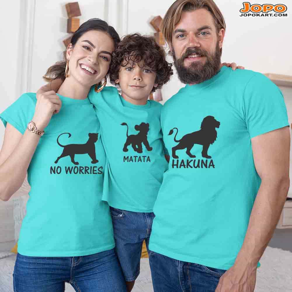 Hakuna Matata - Lion King Theme Matching Family T-Shirts Set of 3 for Mom, Dad, Son and Daughter