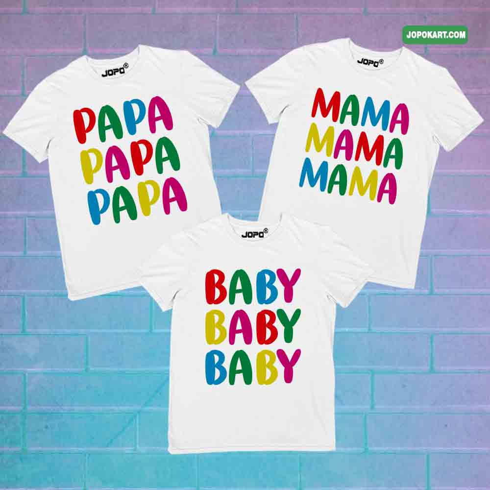 Papa Mama Baby Matching Family T-Shirts Set of 3 for Son, Dad, Mom, and Daughter